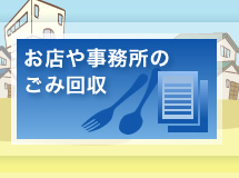 X⎖̂݉